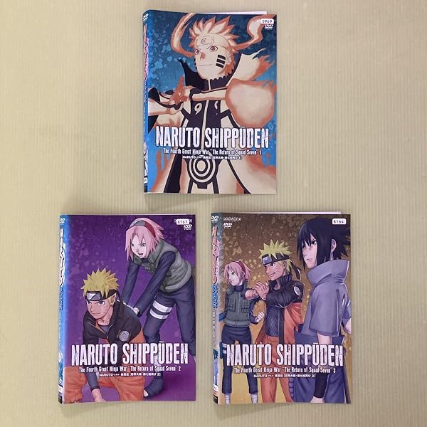 ナルト　疾風伝　NARUTO DVD セット Amazon.co.jp: NARUTO ナルト 疾風伝 ナルトとサスケの章 [レンタル